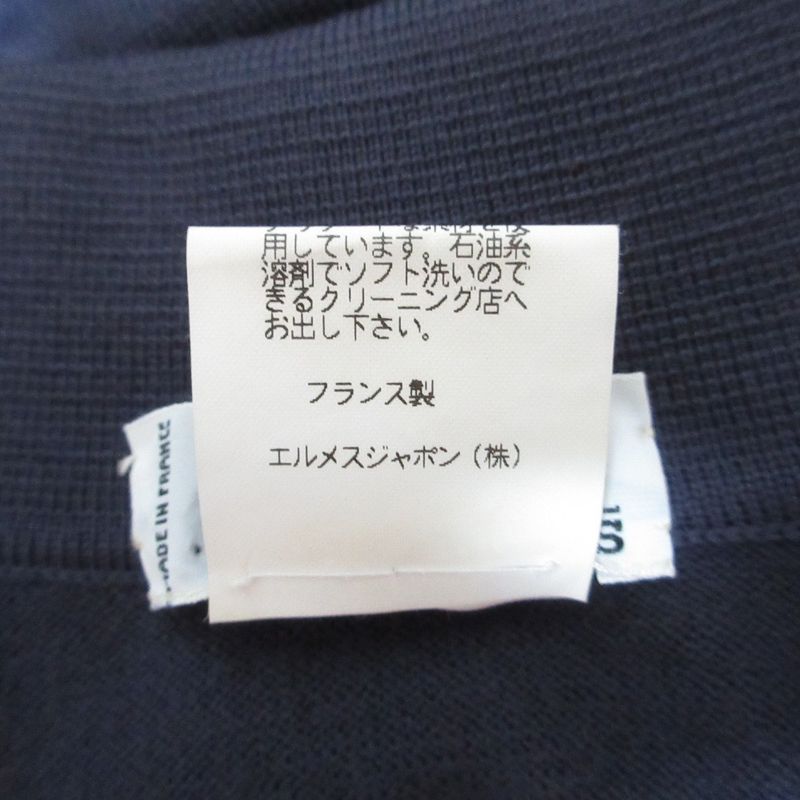 Hermes Click Clack Twill Raine Long Sleeve Knit Shirt Size 40 Navy Women's Used