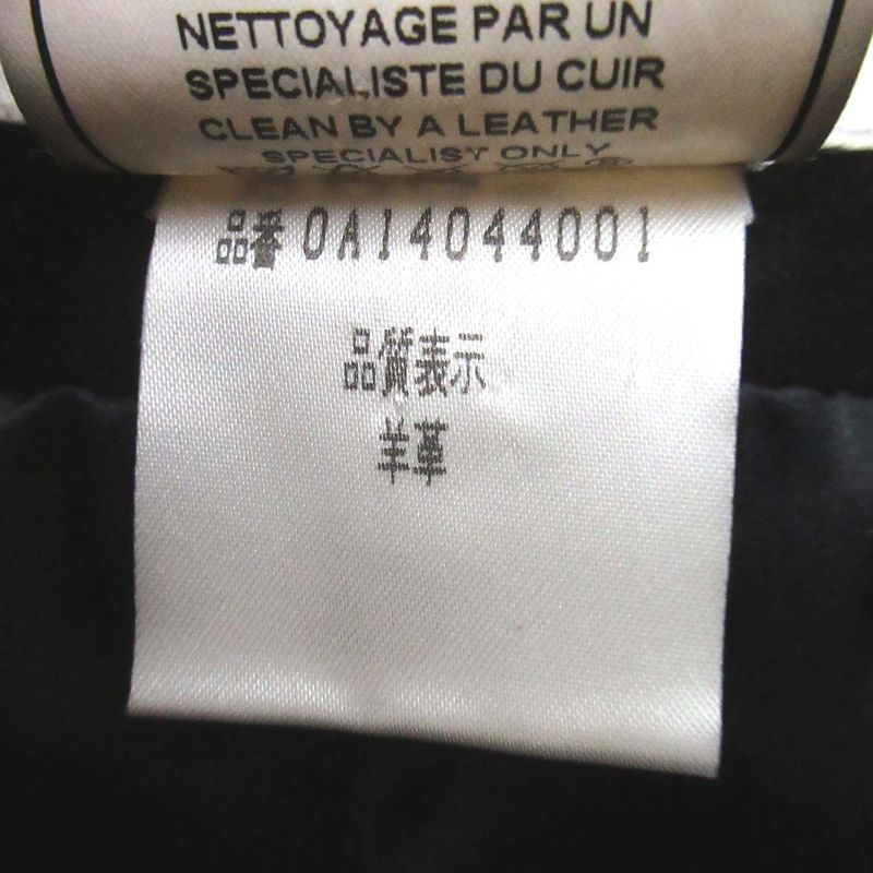 Christian DIOR Galliano Period Mouton Switch Suede Leather Pants F38 Size Black