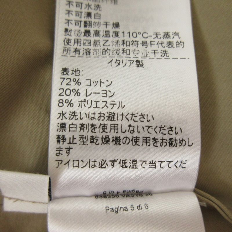 20AW Bottega Veneta Design Shoulder Long Sleeve Blouse Shirt 638350 Va5y0 Size