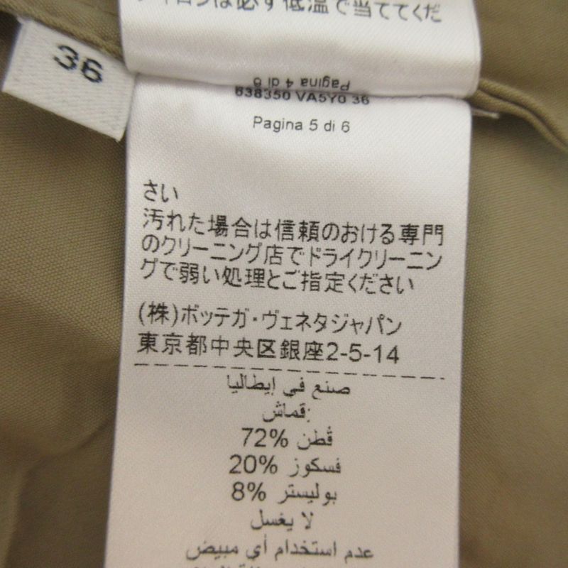 20AW Bottega Veneta Design Shoulder Long Sleeve Blouse Shirt 638350 Va5y0 Size