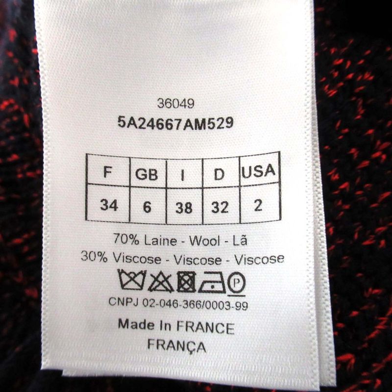 15AW Christian DIOR Dior Raf Simons Period Sleeveless Knee Length Knit Dress