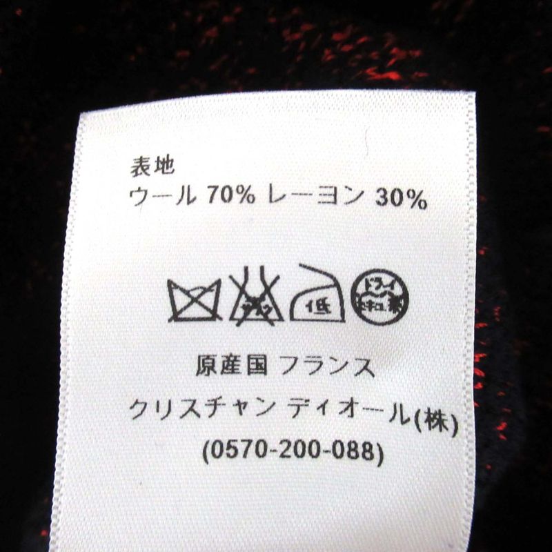 15AW Christian DIOR Dior Raf Simons Period Sleeveless Knee Length Knit Dress