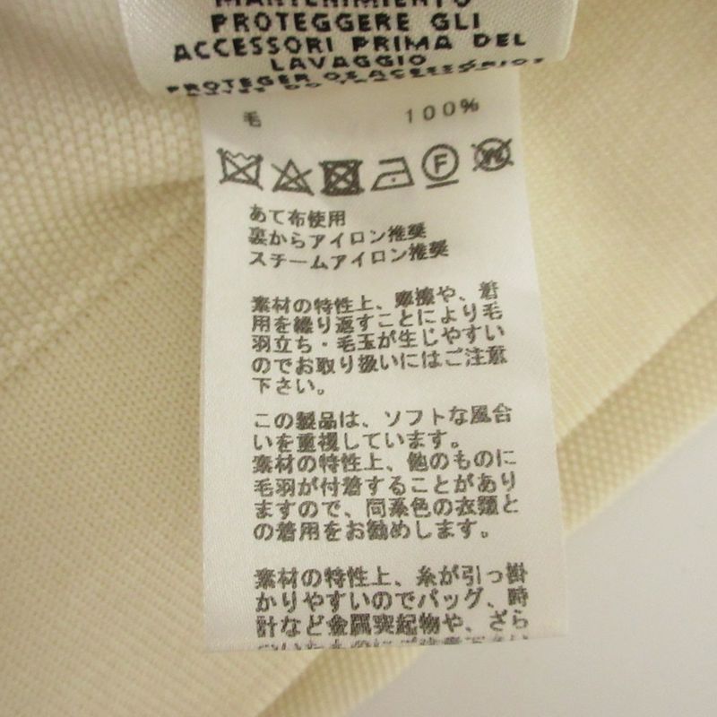 Good Hermes Stitching Long Knit Cardigan 36 Off White Women Used