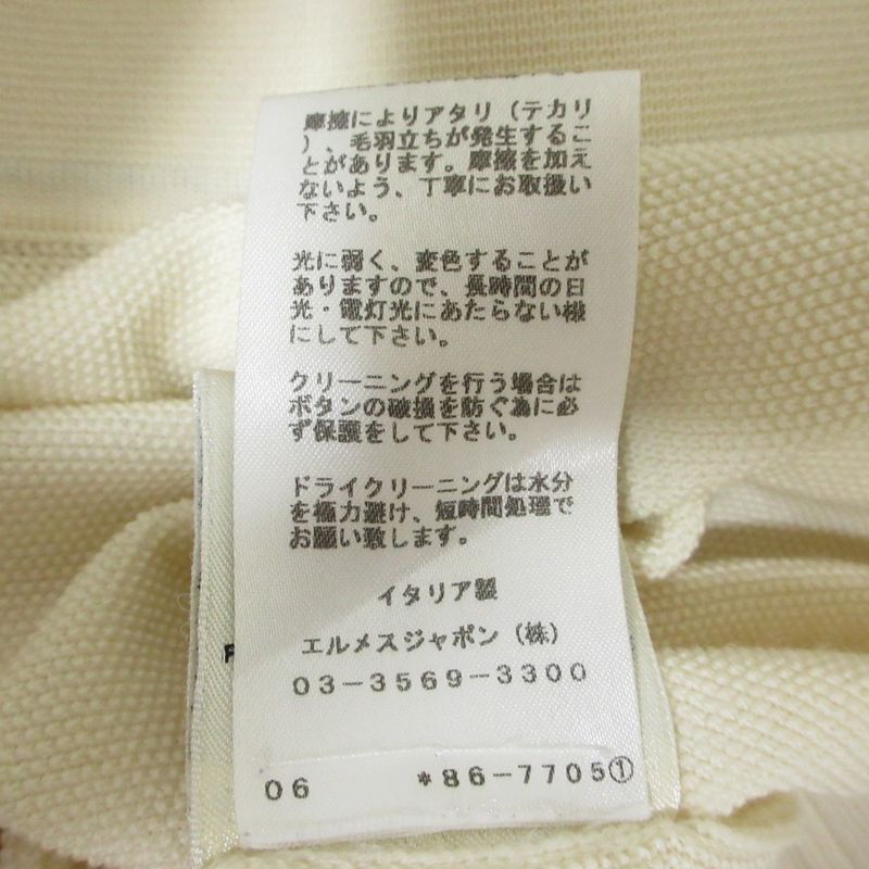 Good Hermes Stitching Long Knit Cardigan 36 Off White Women Used