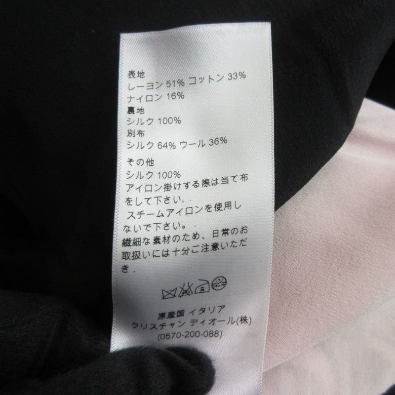 Christian Dior Raf Simons Period Flower Lace Docking Short Sleeve Mimore Length