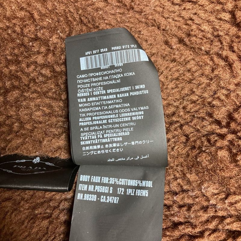 Good Prada Corduroy Shoulder Leather Patch Lined Boa Hoodie Coat Jacket 36s