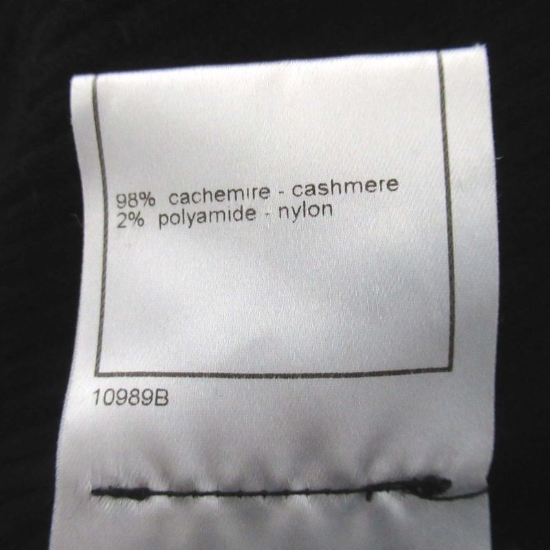 01c Chanel Vintage Coco Mark Back Open Cashmere Ruffle Knit Sweater Size 38