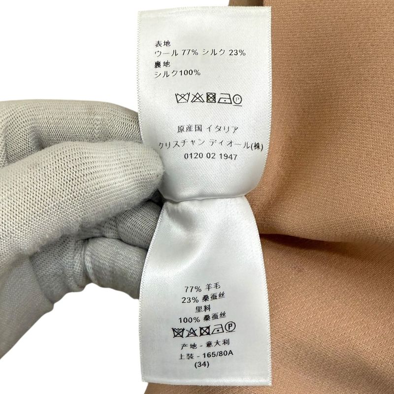 Christian Dior Silk Blend Knee Length Sleeveless Dress 38 Pink Beige Women Used