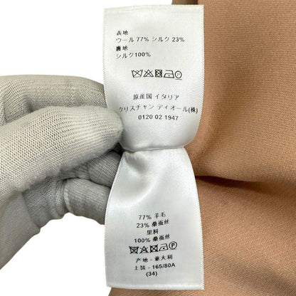 Christian Dior Silk Blend Knee Length Sleeveless Dress 38 Pink Beige Women Used