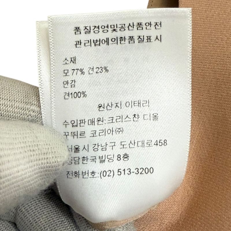 Christian Dior Silk Blend Knee Length Sleeveless Dress 38 Pink Beige Women Used