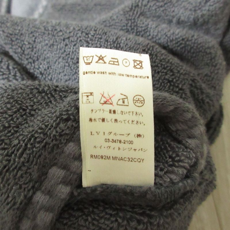 Loius Vuitton Louis Vuitton Pile Fabric Bathrobe Gown XXS Gray Ladies Used