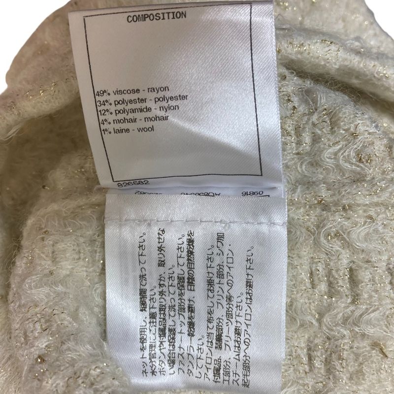 Good Chanel Knit Tweed Skirt P56994 Size 36 Ivory Ladies Used