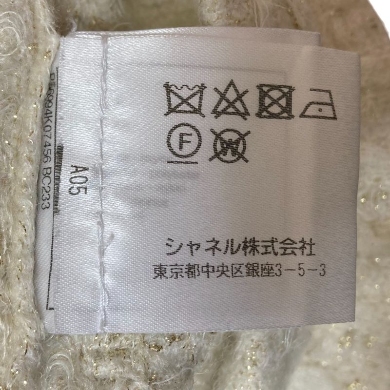 Good Chanel Knit Tweed Skirt P56994 Size 36 Ivory Ladies Used