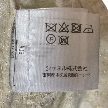 Good Chanel Knit Tweed Skirt P56994 Size 36 Ivory Ladies Used