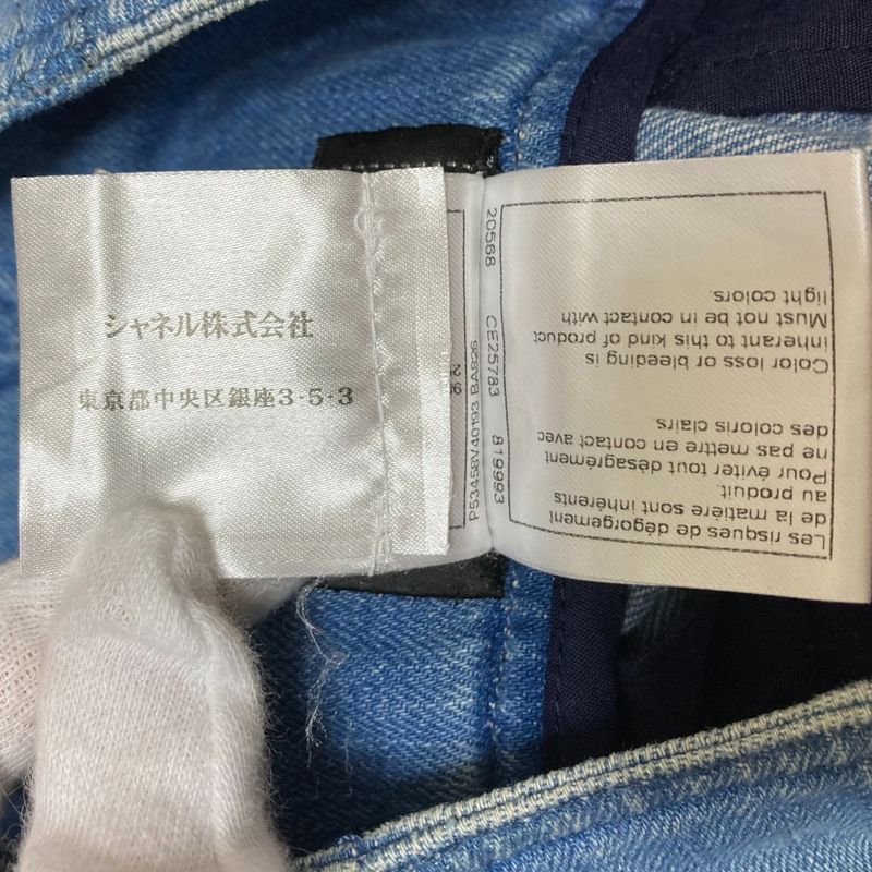 Chanel Coco Mark Button Panel Denim Skirt P53468 Size 36 Blue Ladies Used