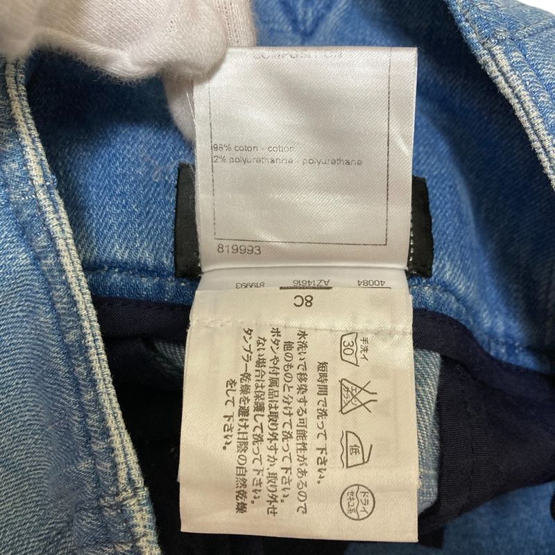 Chanel Coco Mark Button Panel Denim Skirt P53468 Size 36 Blue Ladies Used