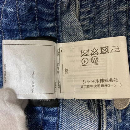 Chanel Coco Mark Button Tight Denim Skirt P55976 Size 36 Blue Ladies Used