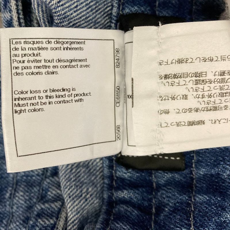 Chanel Coco Mark Button Tight Denim Skirt P55976 Size 36 Blue Ladies Used