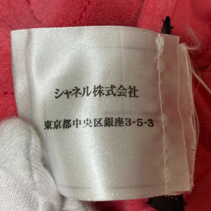 Good Chanel Camellia Coco Mark Sleeveless Pile Dress P52923 Size 36 Pink Ladies