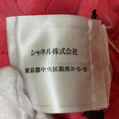 Good Chanel Camellia Coco Mark Sleeveless Pile Dress P52923 Size 36 Pink Ladies