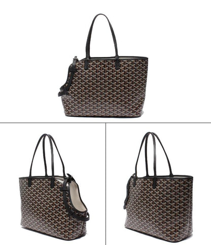 Goyard Carry Bag Small Shape For Dogs Chien/gri Women's Goyard