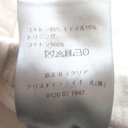 Dior Homme Dior Homme Backed Camel Blend Easy Waist Sweatshirt Jogger Pants S