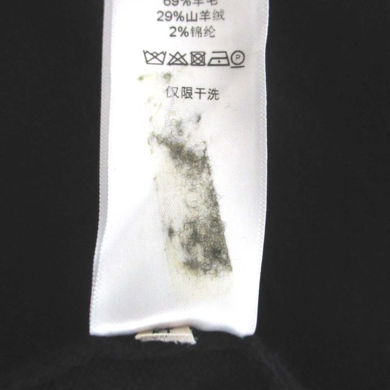 Celine Phoebe Period Silk Cashmere Blend Long Sleeve Crew Neck Moheya Knit