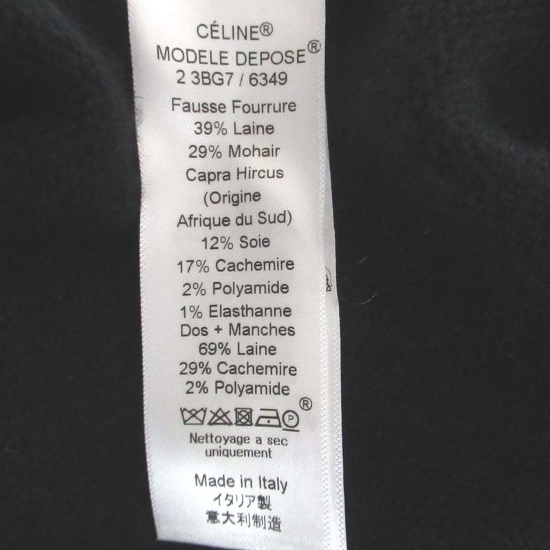 Celine Phoebe Period Silk Cashmere Blend Long Sleeve Crew Neck Moheya Knit