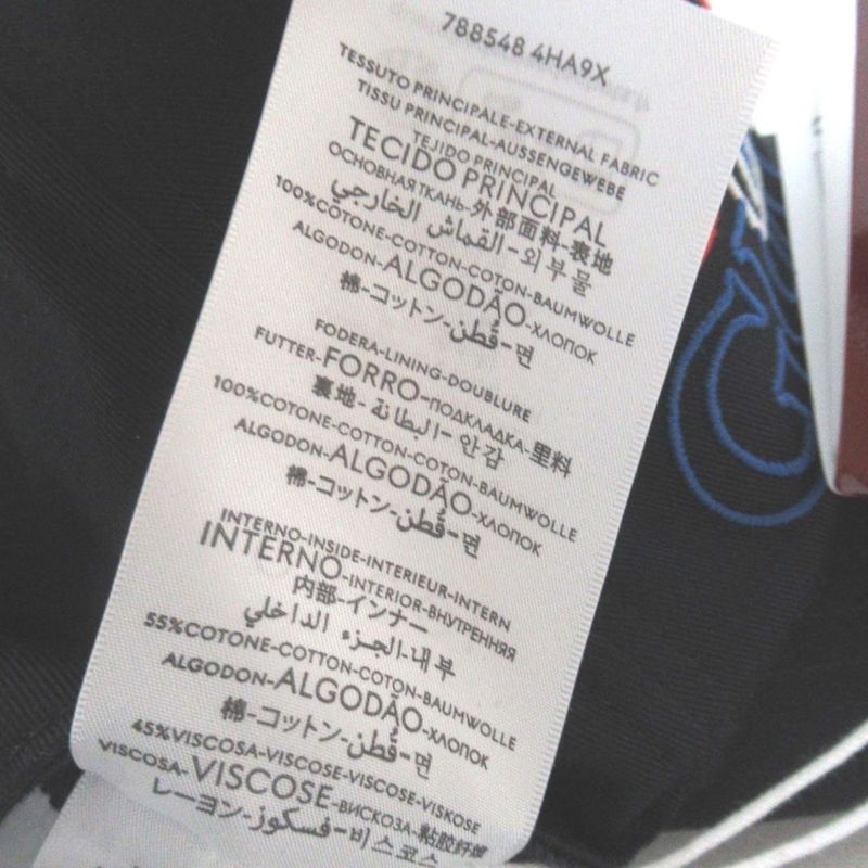 Unused 24aw Gucci Letter Logo Embroidery Baseball Cap Hat 788548 L Size 59cm