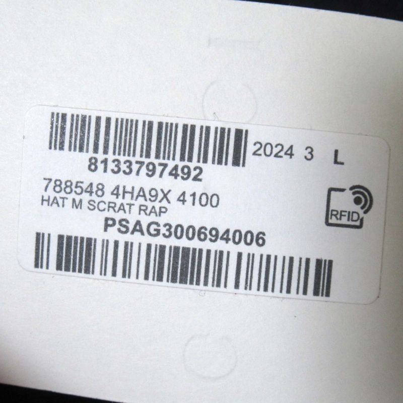 Unused 24aw Gucci Letter Logo Embroidery Baseball Cap Hat 788548 L Size 59cm