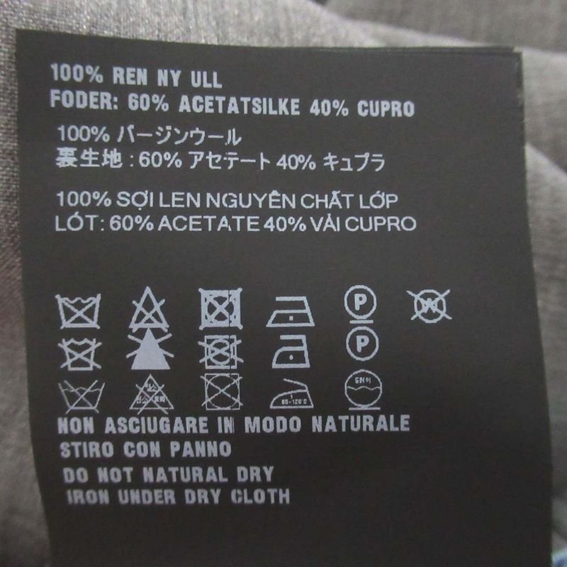 Prada 2024 Model Virgin Wool High Waist Wide Slacks Pants Size 36 160/58a Gray