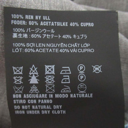 Prada 2024 Model Virgin Wool High Waist Wide Slacks Pants Size 36 160/58a Gray