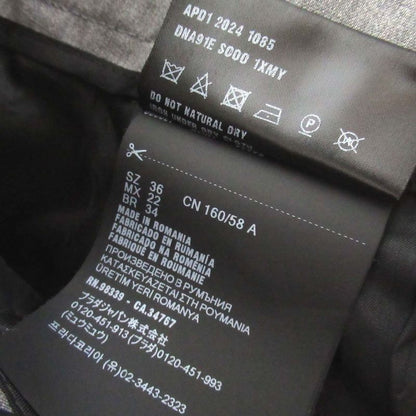 Prada 2024 Model Virgin Wool High Waist Wide Slacks Pants Size 36 160/58a Gray