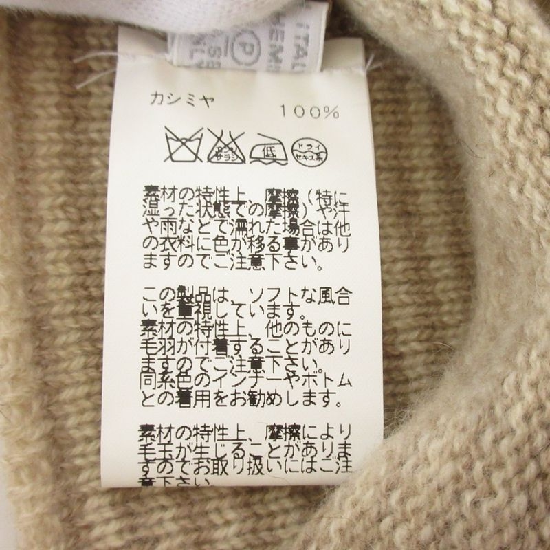 Unused Hermes 100% Cashmere Baby Children's Scarf Gloves Mittens Hat Knit Hat