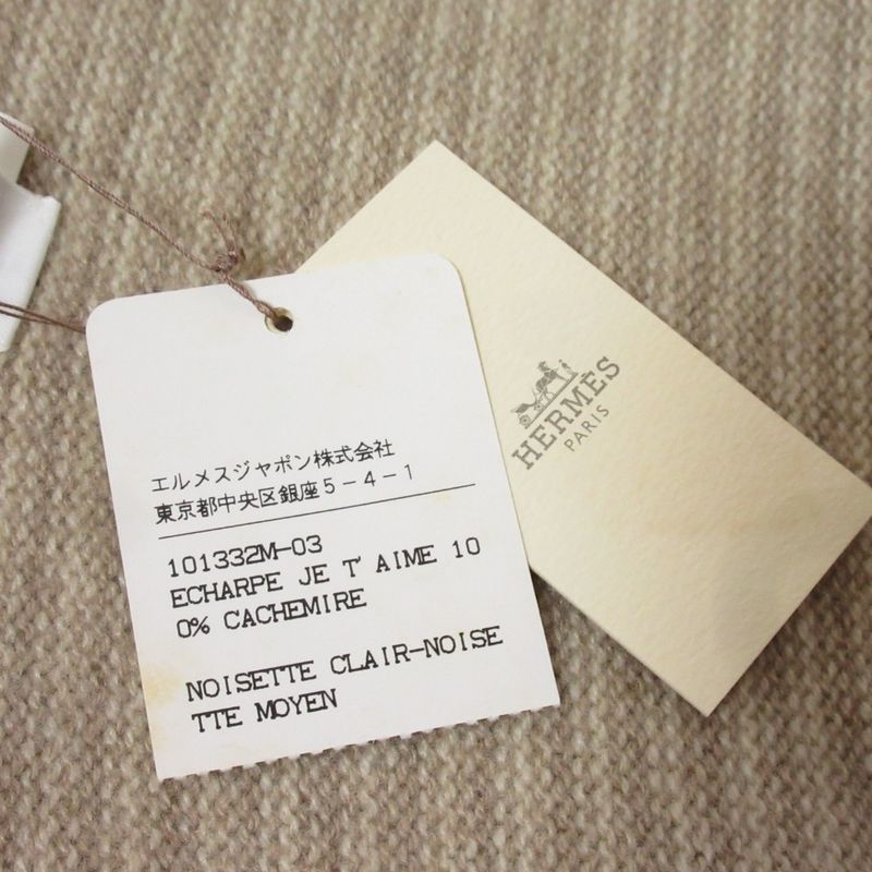 Unused Hermes 100% Cashmere Baby Children's Scarf Gloves Mittens Hat Knit Hat