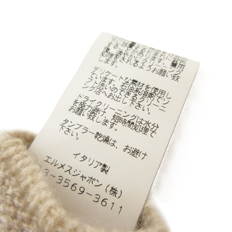 Unused Hermes 100% Cashmere Baby Children's Scarf Gloves Mittens Hat Knit Hat