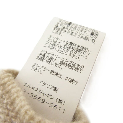 Unused Hermes 100% Cashmere Baby Children's Scarf Gloves Mittens Hat Knit Hat