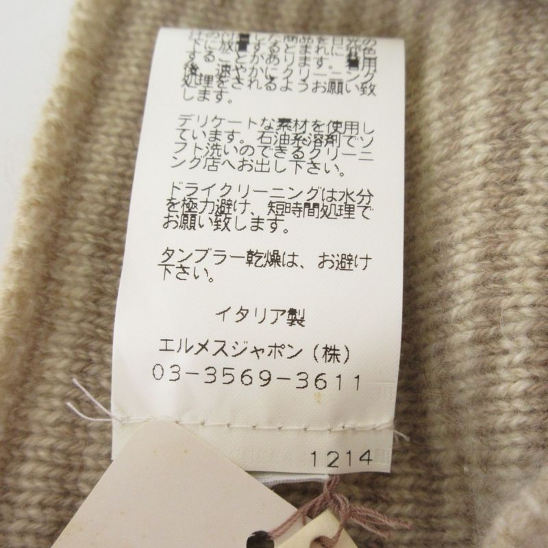 Unused Hermes 100% Cashmere Baby Children's Scarf Gloves Mittens Hat Knit Hat