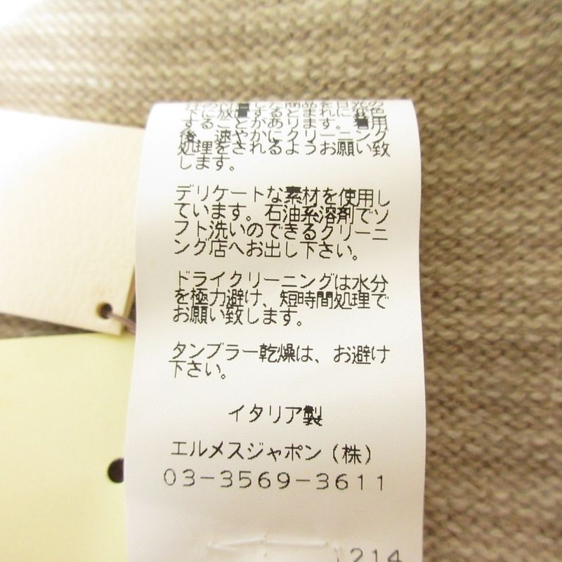 Unused Hermes 100% Cashmere Baby Children's Scarf Gloves Mittens Hat Knit Hat