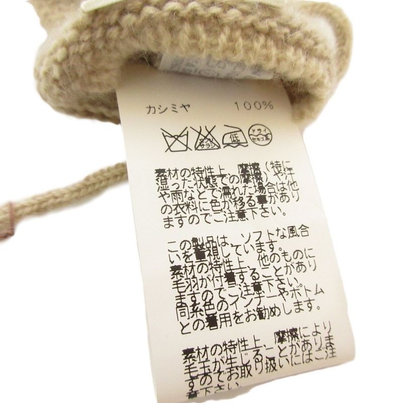 Unused Hermes 100% Cashmere Baby Children's Scarf Gloves Mittens Hat Knit Hat