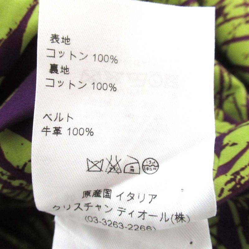 Christian DIOR Botanical Pattern Above-knee Length French Sleeve V-neck Dress