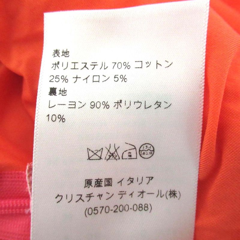 Christian DIOR Raf Simons Period Knee Length French Sleeve Knit Dress I40