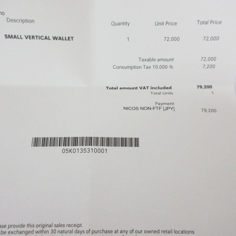 Good Loewe Small Vertical Leather Compact Wallet Trifold Wallet Beige Ladies