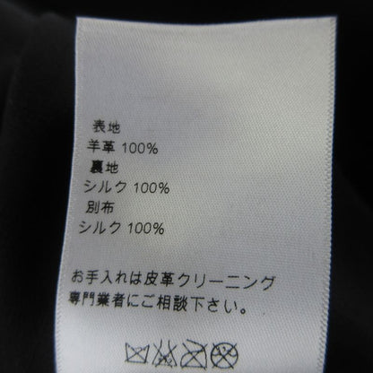 Christian Dior Leather Bodycon Dress Size 34 Black Women's Used