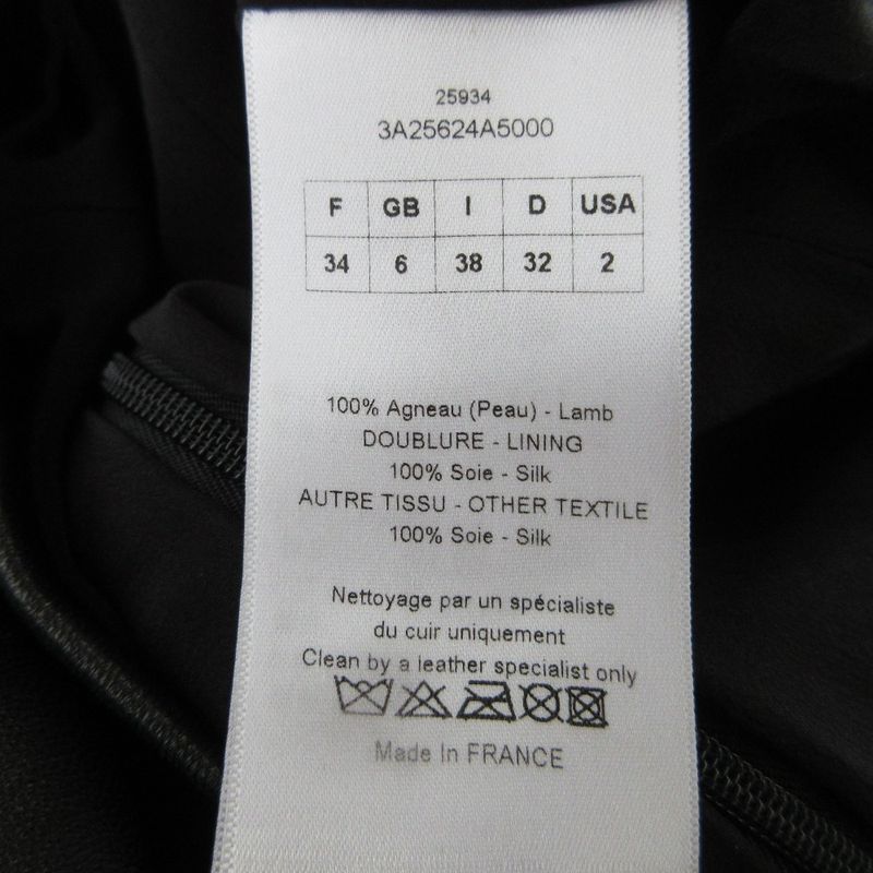 Christian Dior Leather Bodycon Dress Size 34 Black Women's Used