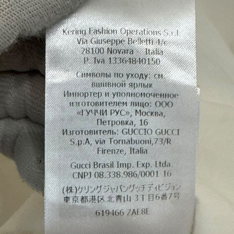 Gucci Cubic Sleeve Open Collar Embroidered Blouse Shirt Size 42 White Ladies