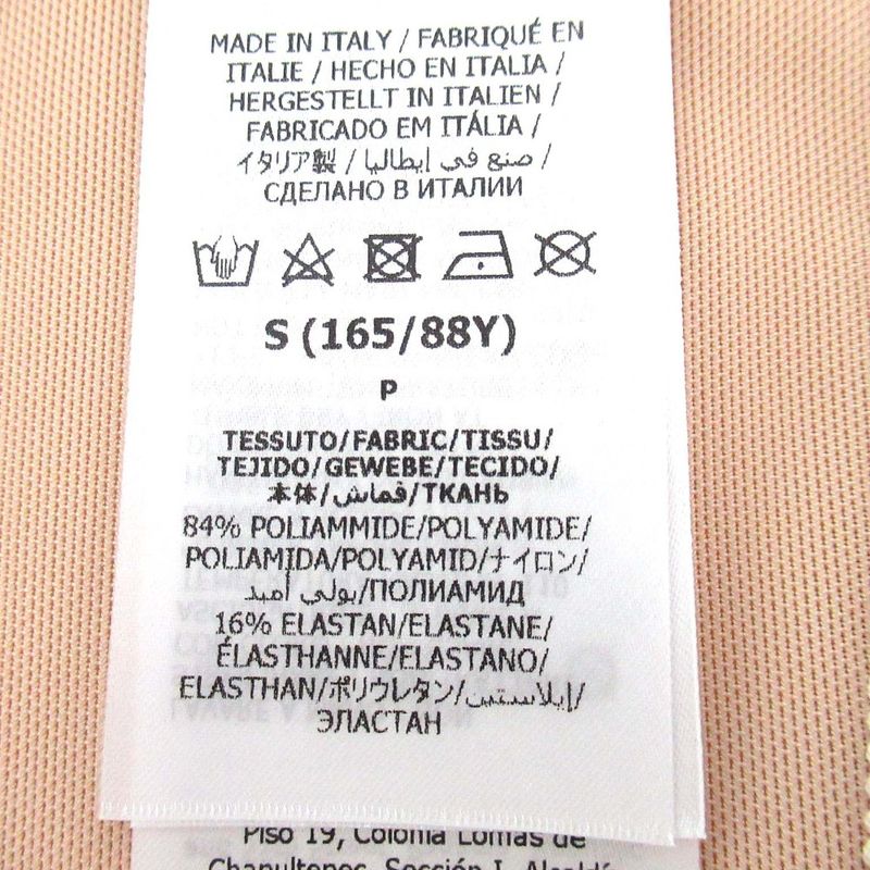 Unused 22ss Gucci Tulle Bustier S Size 165/88y Beige Ladies Used