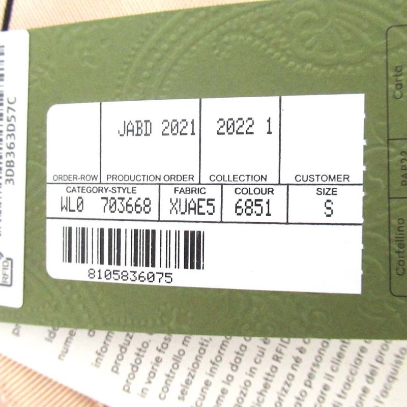 Unused 22ss Gucci Tulle Bustier S Size 165/88y Beige Ladies Used