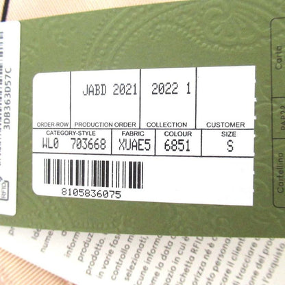 Unused 22ss Gucci Tulle Bustier S Size 165/88y Beige Ladies Used