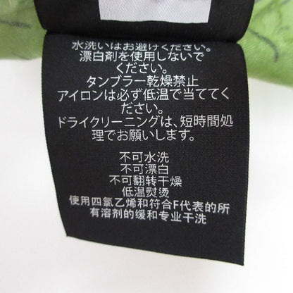 Good Gucci Jubilee Print Modal Silk Large Scarf Shawl Beige Multicolor Men's